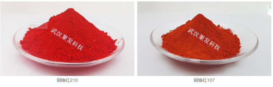 2345截图20241127165622.png 2345截图20241127165622.png